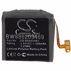 vhbw - the clever way - Batterie de rechange de haute qualité et compatible avec une grande autonomie et compatible avec votr ...