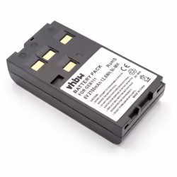 vhbw - the clever way - Batterie rechargeable de haute qualité avec une grande autonomie et compatible pour votre appareil de ...