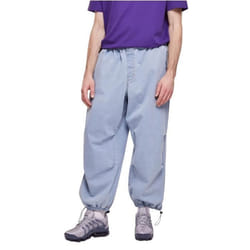 Jeans parachute Urban Classics