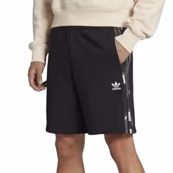 Short Noir Homme Adidas Camo HR3525