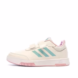 Baskets Jaunes Fille Adidas Tensaur