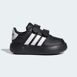 Baskets pour bébés - adidas - Breaknet 2.0 - Sangles auto-agrippantes - Semelle EVA - Matériaux recyclés