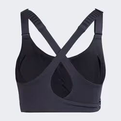 Adidas IQ3359_190 soutien-gorge - Vue supplémentaire 2