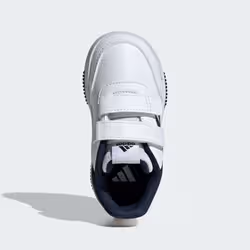 Adidas IF1735_240 Chaussure d'athlétisme Blanc - Vue supplémentaire 2