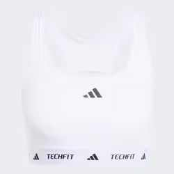 Adidas JG3961_280 soutien-gorge - Vue supplémentaire 4