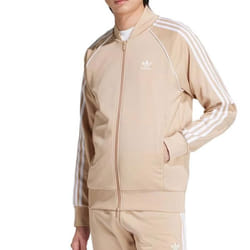 Veste Zippée Beige Homme Adidas IY9849
