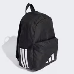 Adidas JD1303_500 sac à dos - Vue supplémentaire 5
