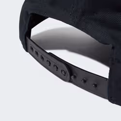 Adidas JD1328_165 Chapeau - Vue supplémentaire 6