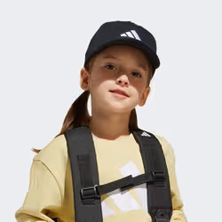 Adidas JD1328_130 Chapeau - Vue supplémentaire 2