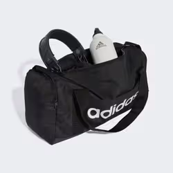 Adidas JE8347_500 sac de voyage - Vue supplémentaire 4