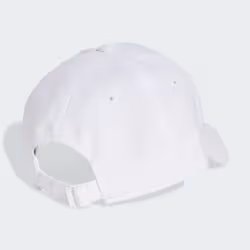 Adidas JF8484_130 Chapeau - Vue supplémentaire 2