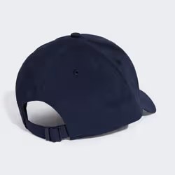 Adidas JF8486_170 Chapeau - Vue supplémentaire 2