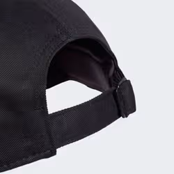 Adidas JG1072_130 Chapeau - Vue supplémentaire 5