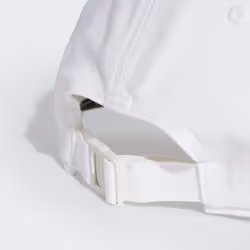 Adidas JN6095_160 Chapeau - Vue supplémentaire 5