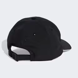 Adidas JN6096_160 Chapeau - Vue supplémentaire 2