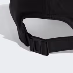 Adidas JN6096_160 Chapeau - Vue supplémentaire 4