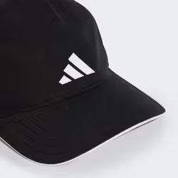 Adidas JN6096_160 Chapeau - Vue supplémentaire 5