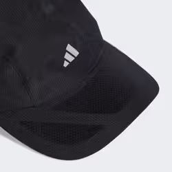 Adidas JD1160_170 Chapeau - Vue supplémentaire 5