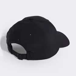 Adidas JN6589_120 Chapeau - Vue supplémentaire 2