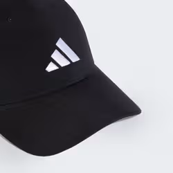 Adidas JN6589_160 Chapeau - Vue supplémentaire 4