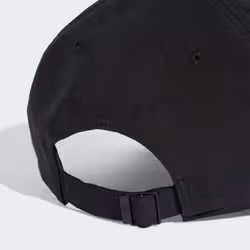 Adidas JE5653_170 Chapeau - Vue supplémentaire 5
