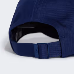 Adidas JP0393_130 Chapeau - Vue supplémentaire 3