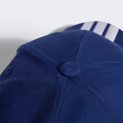 Adidas JP0384_130 Chapeau - Vue supplémentaire 5