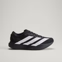 Adidas JP7149_600 Chaussure d'athlétisme Blanc - Vue supplémentaire 4