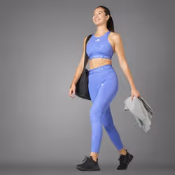 Adidas JE3657_130 soutien-gorge - Vue supplémentaire 7