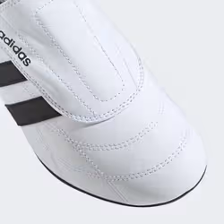 Adidas JS3870_570 Chaussure d'athlétisme Blanc - Vue supplémentaire 8