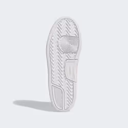 Adidas JR4067_540 Chaussure d'athlétisme Blanc - Vue supplémentaire 3