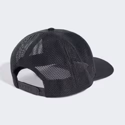 Adidas KH2016_170 Chapeau - Vue supplémentaire 2