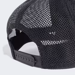 Adidas KH2016_170 Chapeau - Vue supplémentaire 4