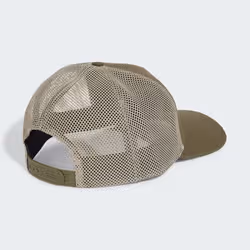 Adidas KG7766_130 Chapeau - Vue supplémentaire 2