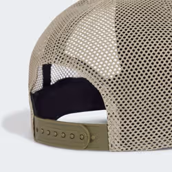 Adidas KG7766_130 Chapeau - Vue supplémentaire 4