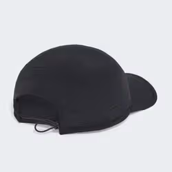 Adidas KS2054_165 Chapeau - Vue supplémentaire 2