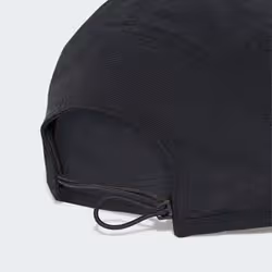 Adidas KS2054_170 Chapeau - Vue supplémentaire 4