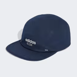 Adidas KS9566_165 Chapeau - Vue supplémentaire 3