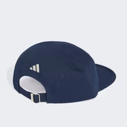 Adidas KS9566_160 Chapeau - Vue supplémentaire 4