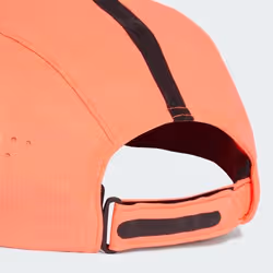 Adidas KR9003_160 Chapeau - Vue supplémentaire 6