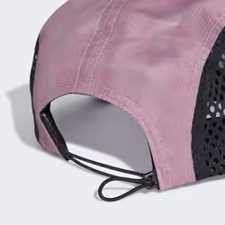 Adidas KR8984_160 Chapeau - Vue supplémentaire 3