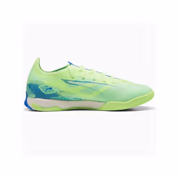 Puma ULTRA 5 MATCH IT AM JAUNE
