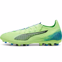 puma ultra 5 pro mg am jaune