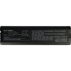 Vhbw - Batterie compatible avec Anritsu MS2726C, MS272xB, MS272xC, MT8212E, MT8213E, MT821xE, S331E outil de mesure (7800mAh, 11,1V, Li-ion)