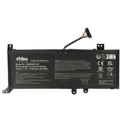 vhbw Batterie compatible avec Asus F412FA F412UA F412F F412U F415E F415EA F415F F415FA F415J ordinateur portable (4730mAh