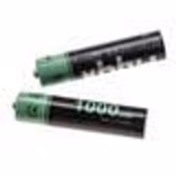 vhbw Piles rechargeables AAA 2 pcs compatible avec Siemens Gigaset A420A A420A Duo A510A A510 Duo (1000mAh 12V NiMH)