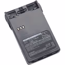 vhbw - the clever way - Batterie de rechange de haute qualité avec une grande autonomie et compatible avec votre radio talkie ...