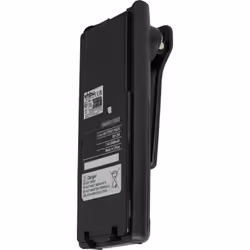 vhbw - the clever way - Batterie de rechange de haute qualité avec une grande autonomie et compatible avec votre radio talkie ...