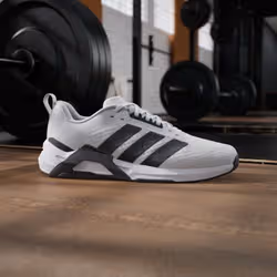 Adidas JS3118_550 Chaussure d'athlétisme Blanc - Vue supplémentaire 3