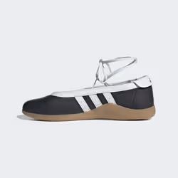 Adidas JR7031_530 Chaussure d'athlétisme Blanc - Vue supplémentaire 6
